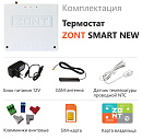 Отопительный термостат Zont SMART NEW Wi-Fi и GSM термостат для газовых и электрических котлов с доставкой в Реутов