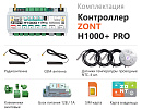 ZONT H1000+ Pro Универсальный GSM / Wi-Fi / Etherrnet контроллер с доставкой в Реутов